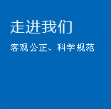 亲子鉴定